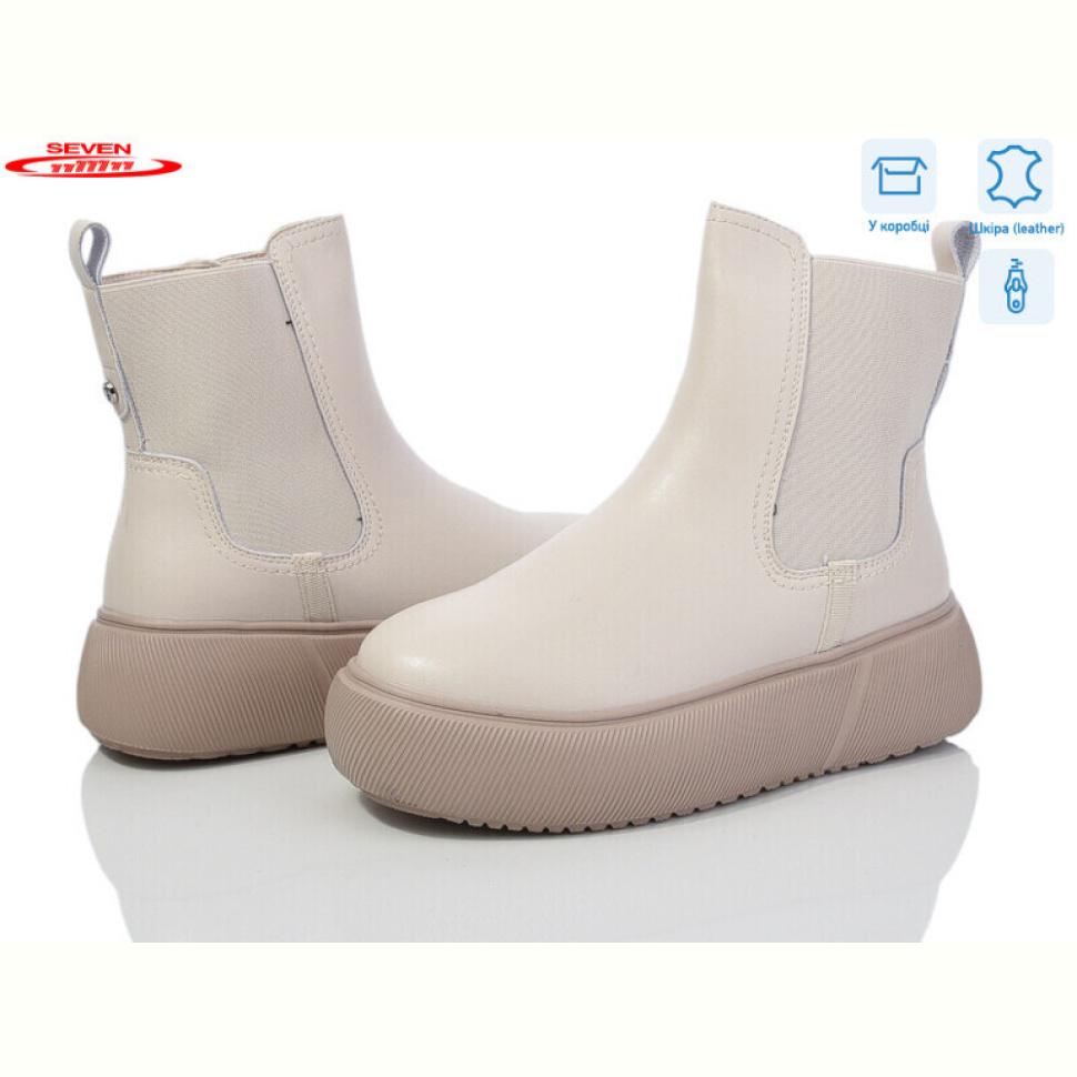 Ботинки Seven 777-CQ270