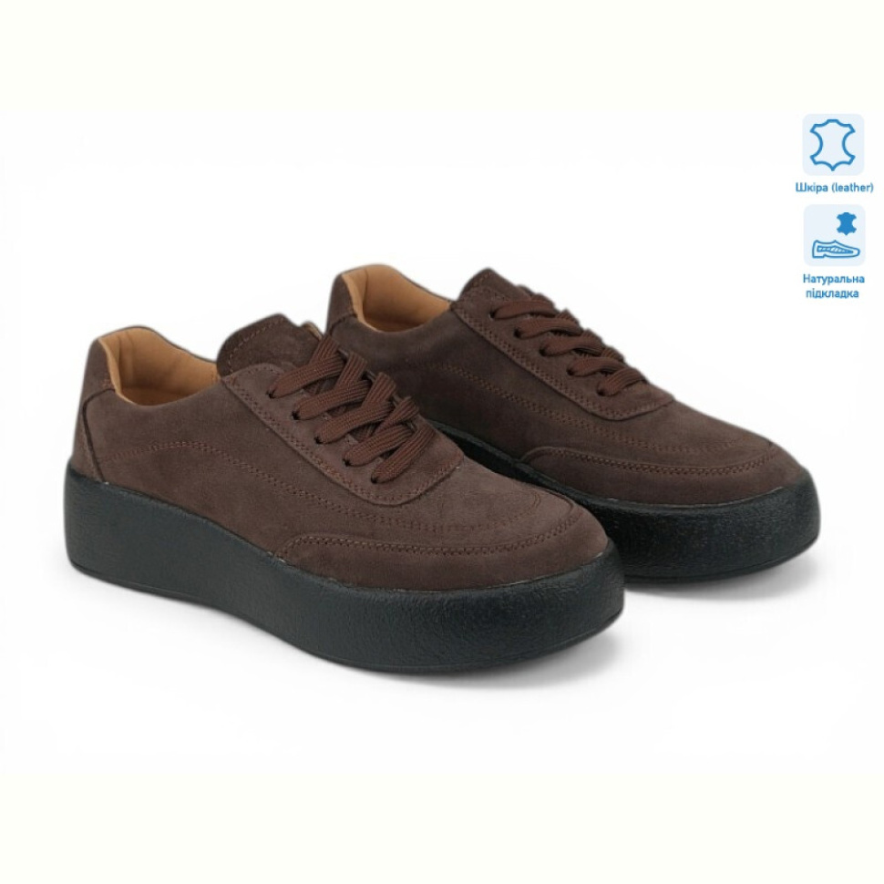 Кроссовки Allshoes 211539