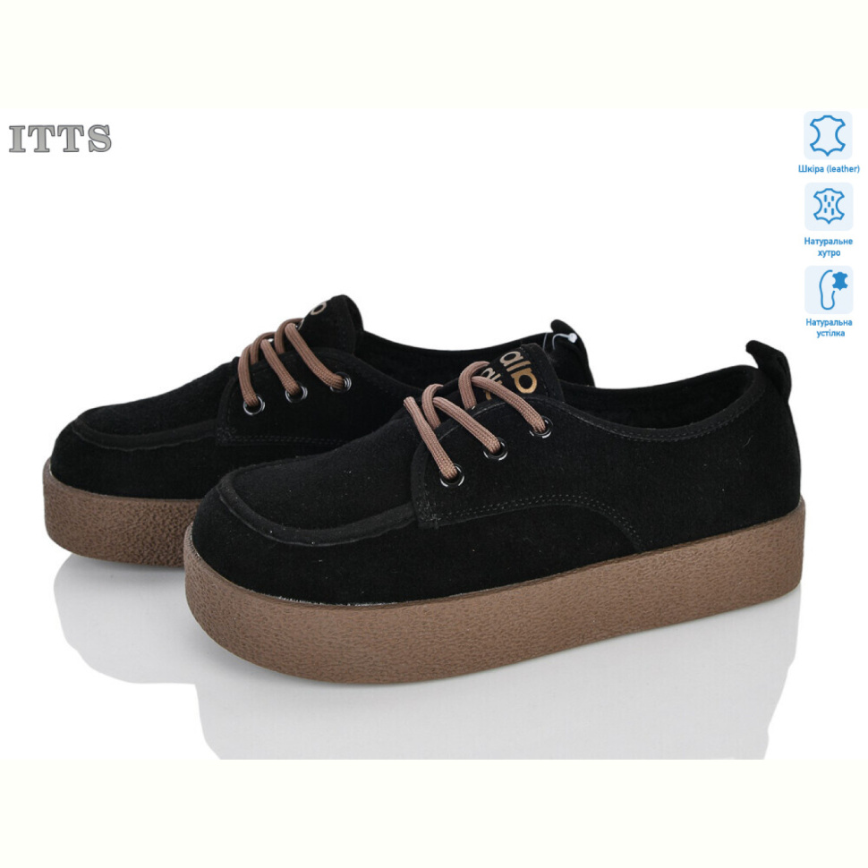Туфли ITTS L8300-2