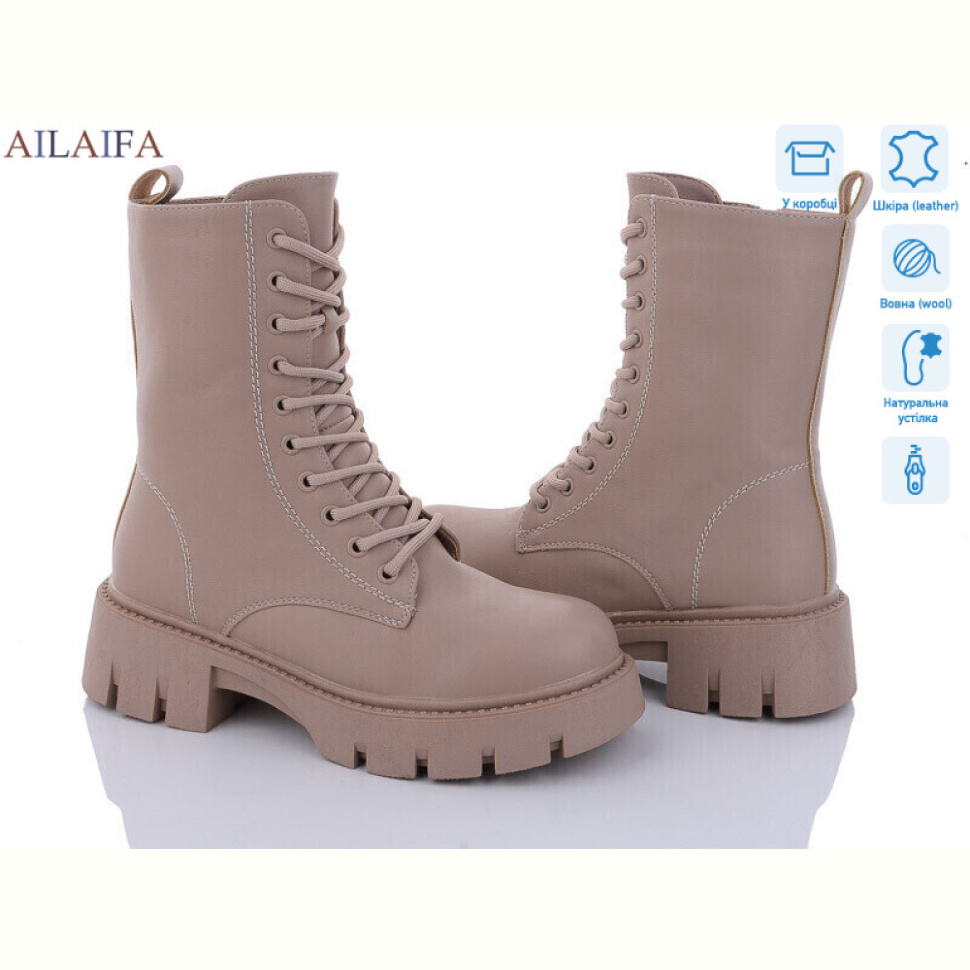 Ботинки Ailaifa DK295-4