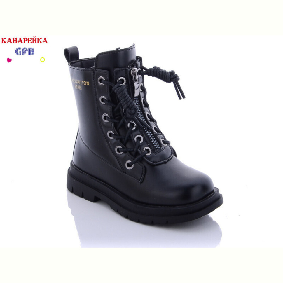 Ботинки GFB-Канарейка B7105-1