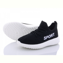 Кроссовки Alemy Kids MB3056C