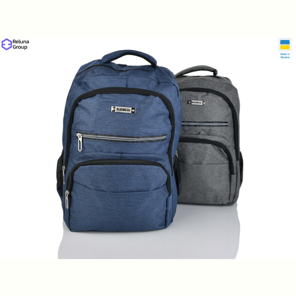Рюкзак Reluna Group 8532-1 mix Рюкзак Reluna Group 8532-1 mix