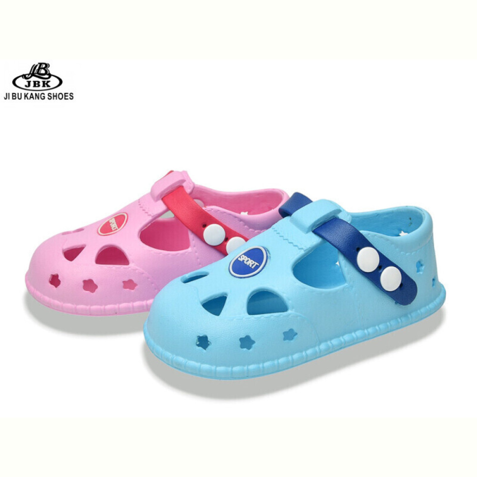 Кроксы Jibukang 01-6140 blue-pink mix