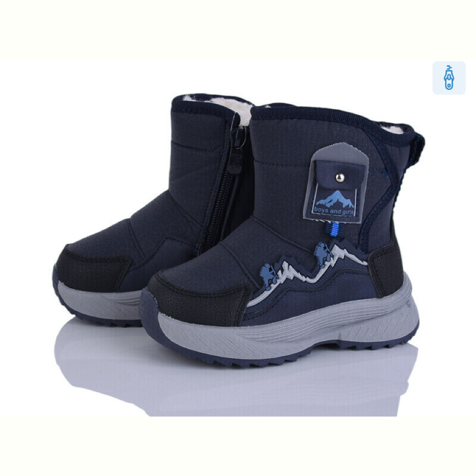 Дутики Poni kids 2315-7B