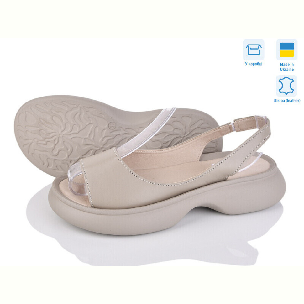 Босоножки Ailinda 1721-5 Босоножки Ailinda 1721-5
