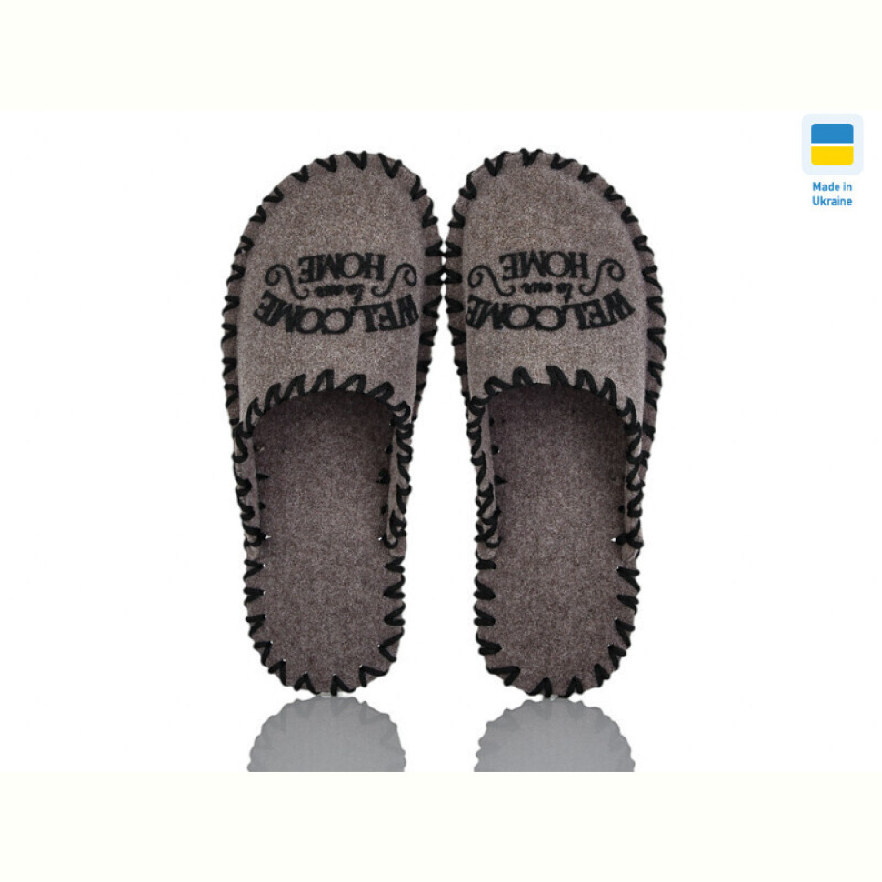 Тапки Active 314M бежевий