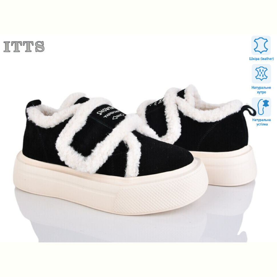 Кроссовки ITTS K001-A
