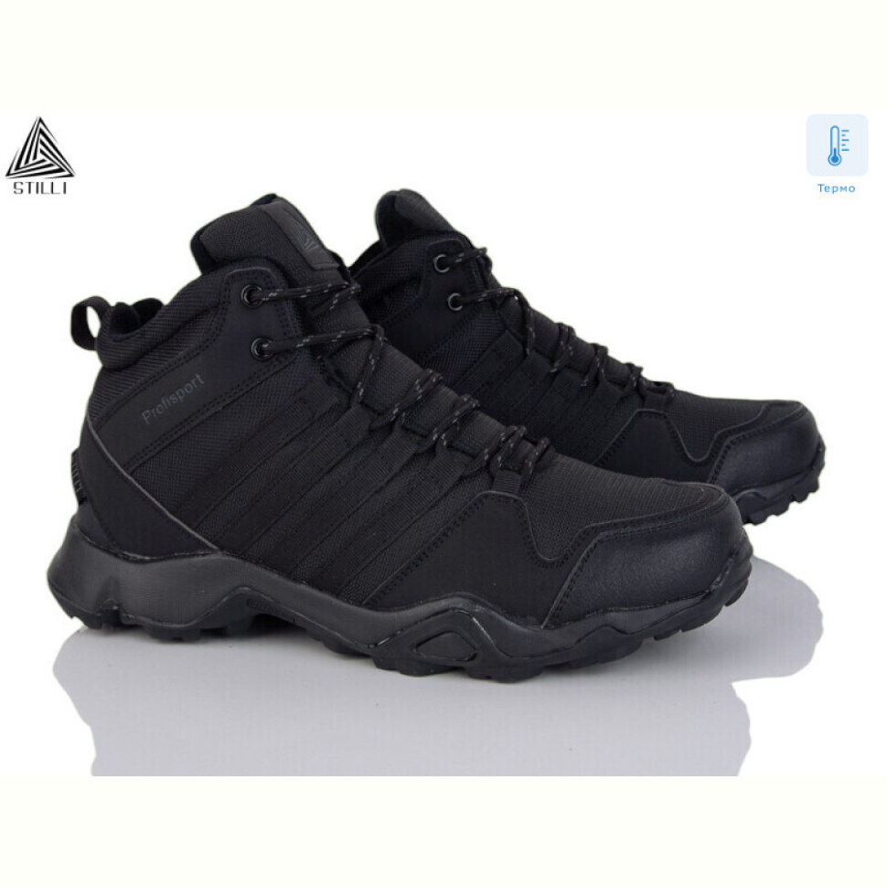 Ботинки STILLI Group H970-2 термо піна Ботинки STILLI Group H970-2 термо піна