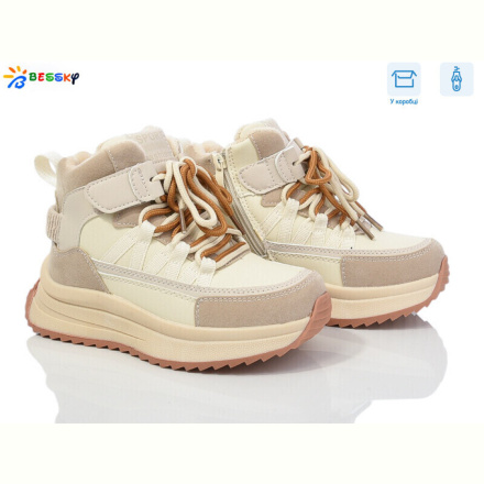 Ботинки Bessky-Kellaifeng BM3975-4C