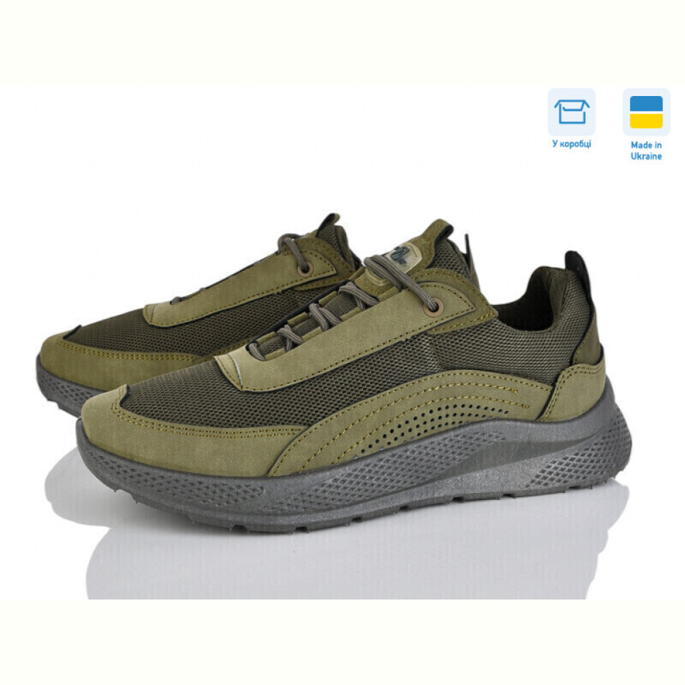 Кроссовки Paolla 2603 хакі