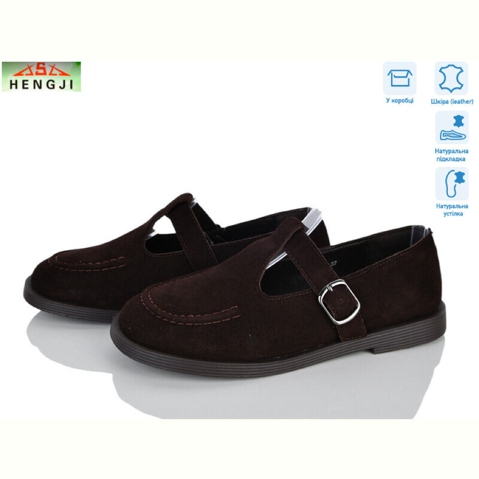 Туфли HENGJI-ELENA B226-13