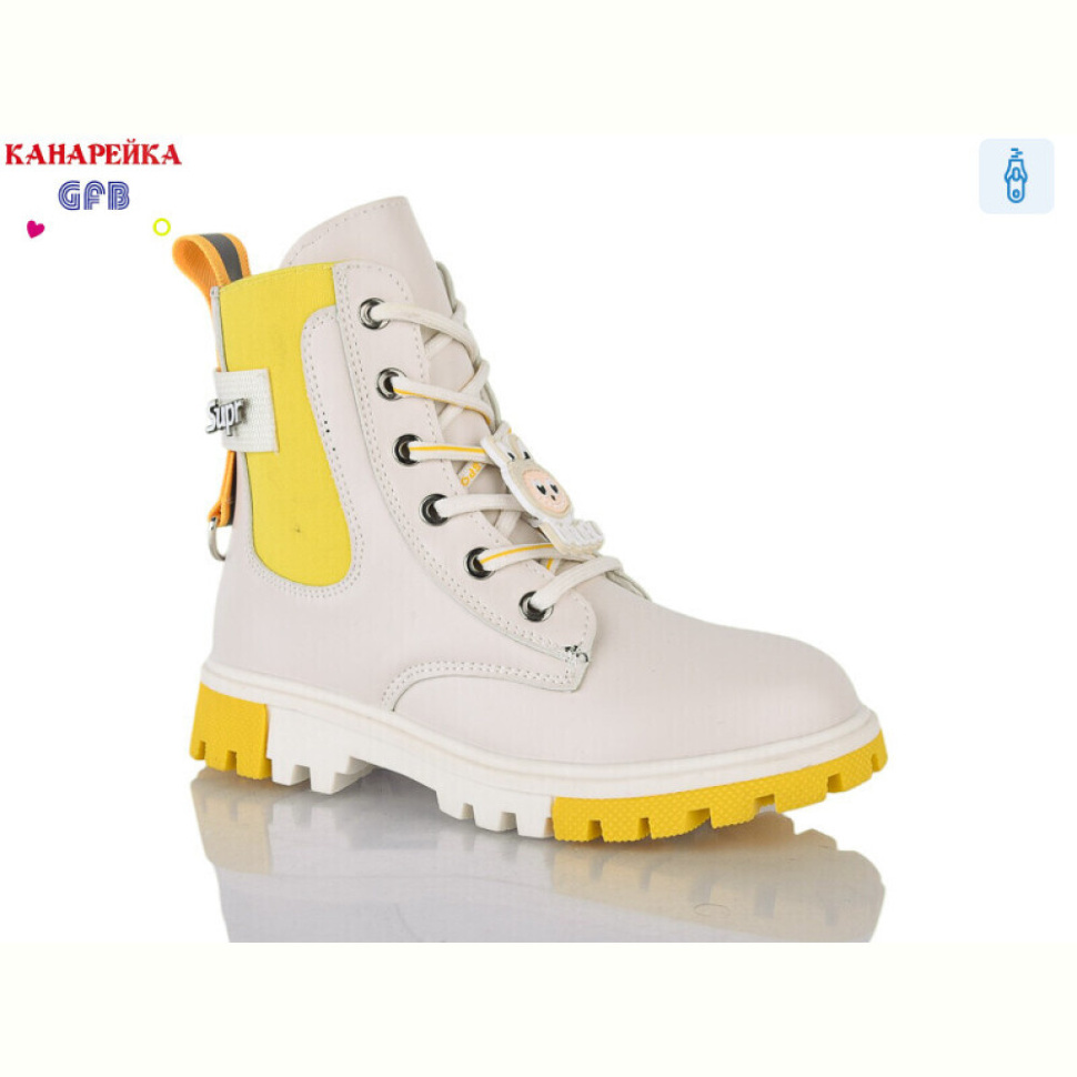 Ботинки GFB-Канарейка H320-7