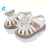 Босоножки Comfort-baby 8820А молочний (12-14 см)