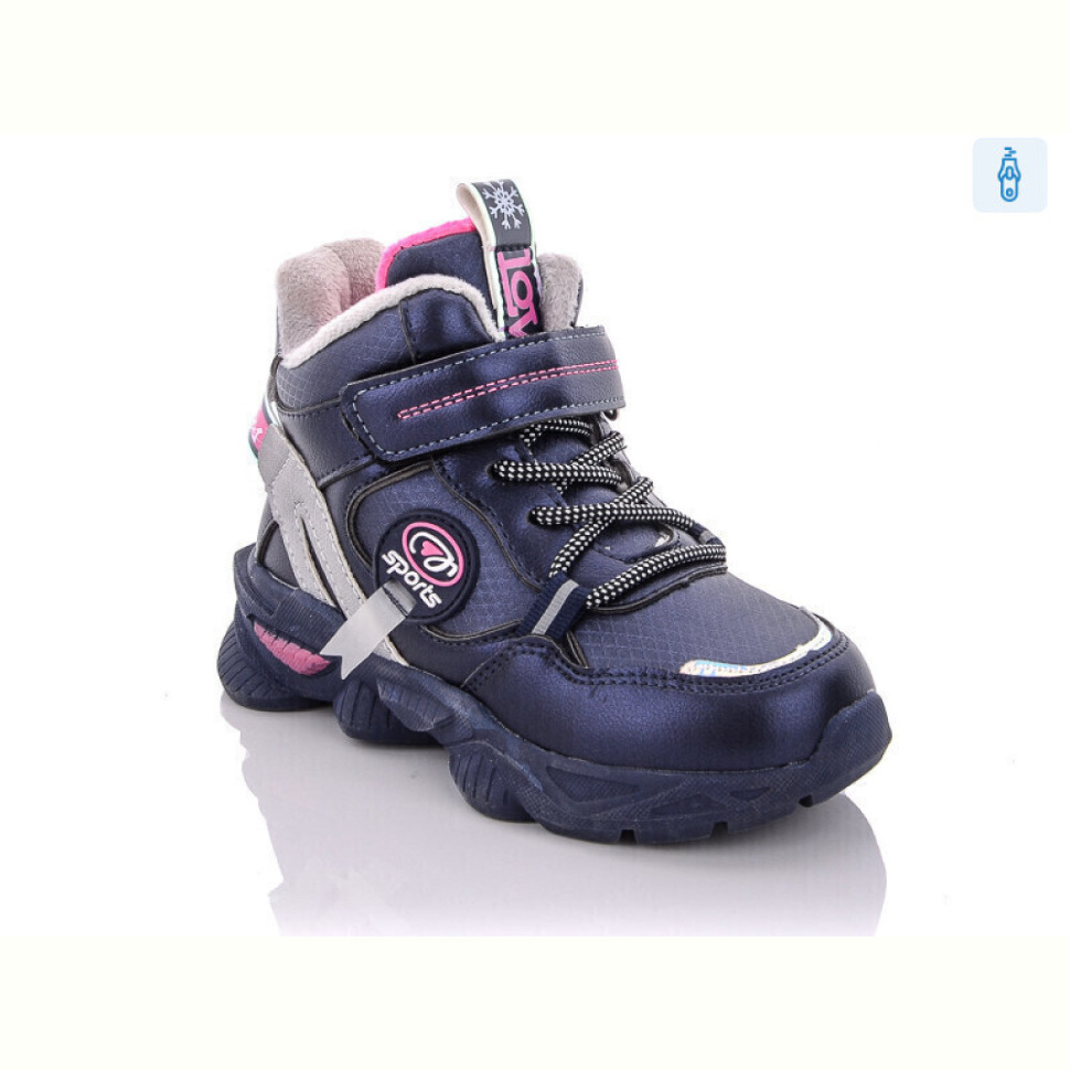 Ботинки Xifa kids XF02-2021-3-2