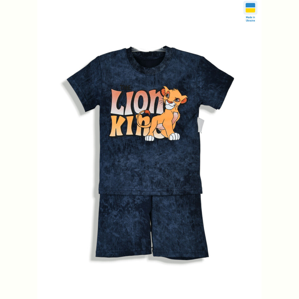 Костюм Kir15 221528 синій