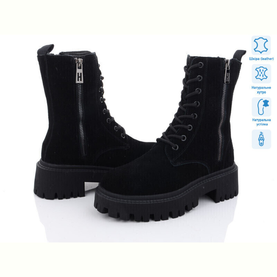 Ботинки ITTS DW1009-1