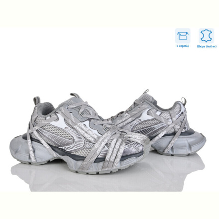 Тапки Alimama-Girnaive B10