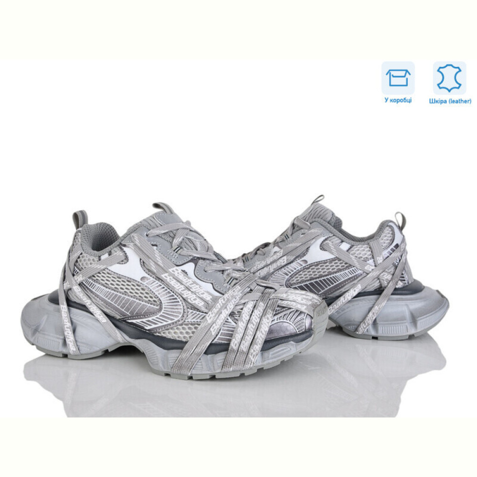 Тапки Alimama-Girnaive B10