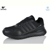 Кроссовки Situo 9074-1
