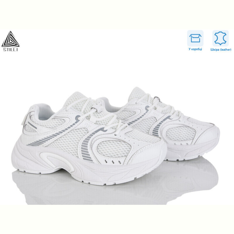 Кроссовки STILLI Group T30-1 шкіра