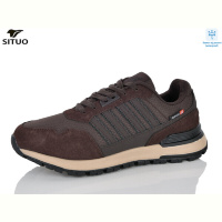 Кроссовки Situo 9074-7