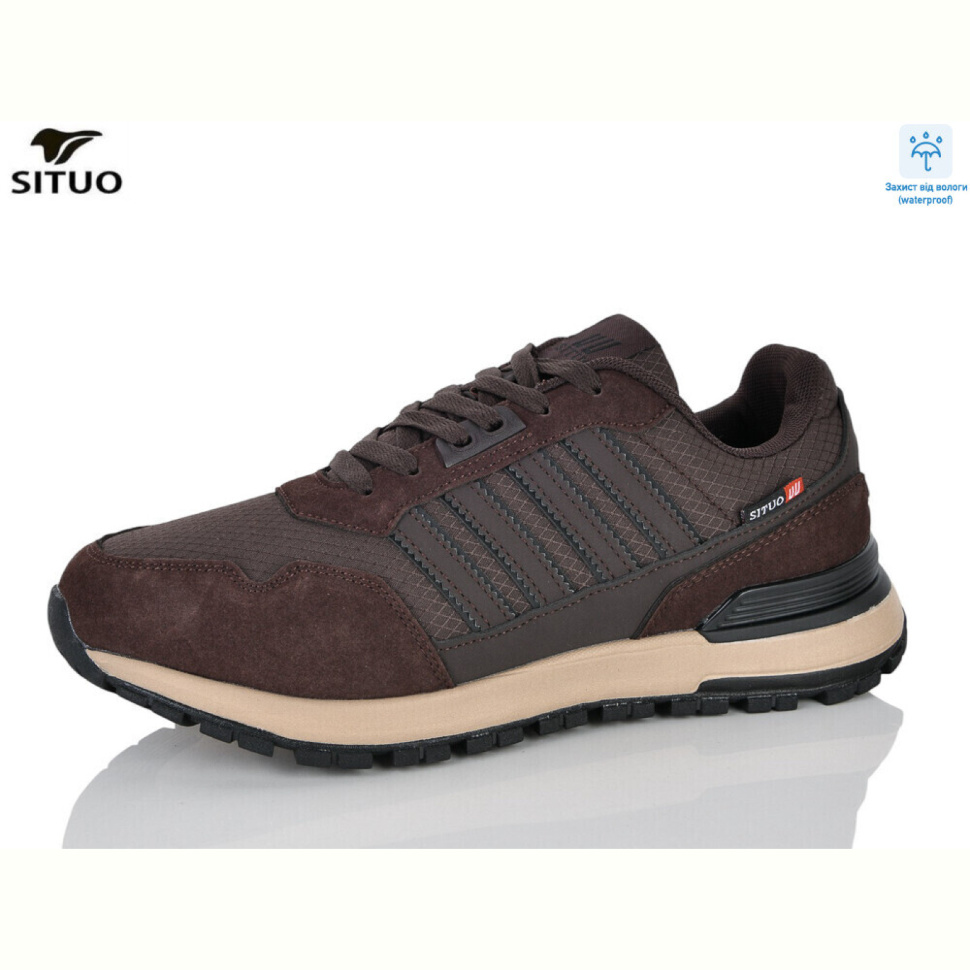 Кроссовки Situo 9074-7