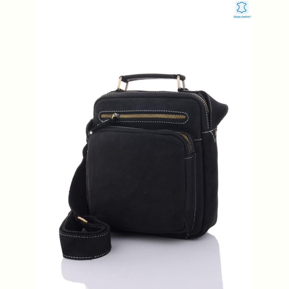 Сумка Sunshine bag 8805 black