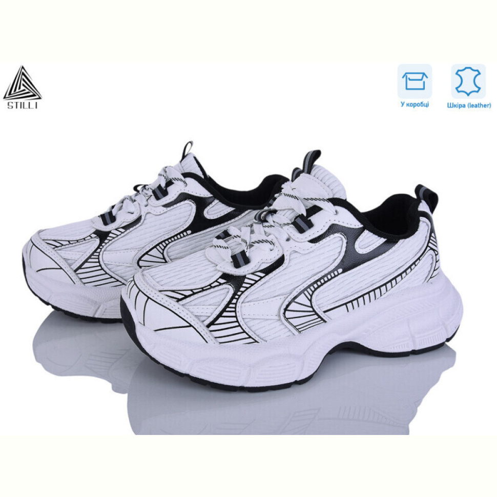 Кроссовки STILLI Group S100-18 шкіра