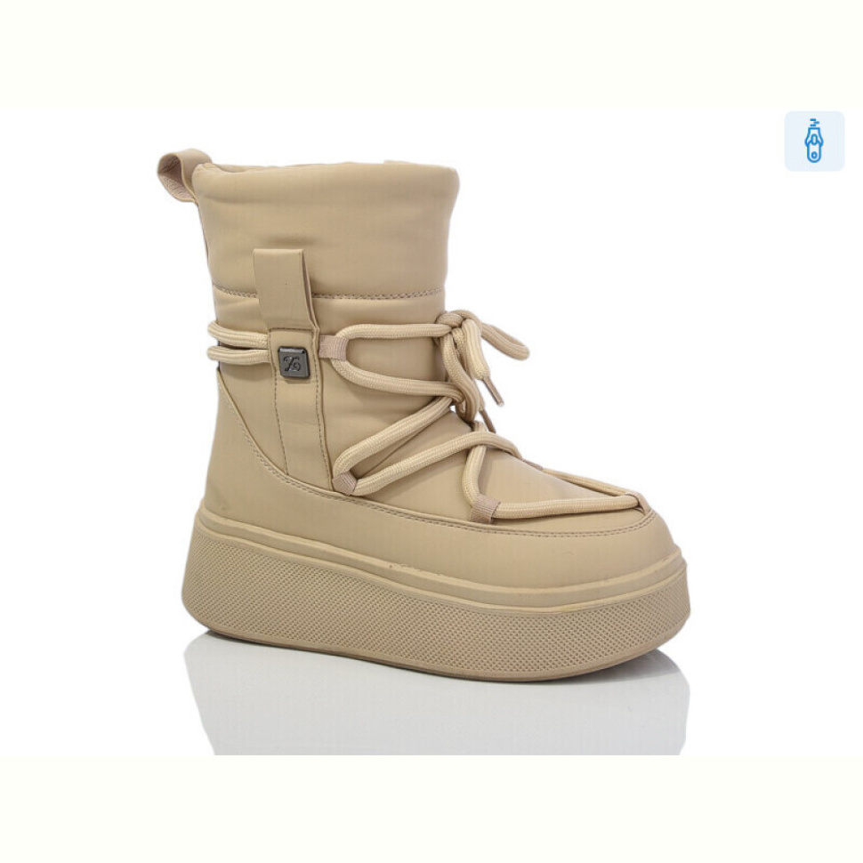 Ботинки Purlina PM3885-4