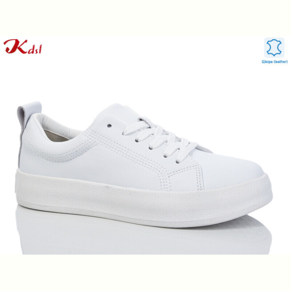 Кроссовки Jiulai-Kadisalun C687-1
