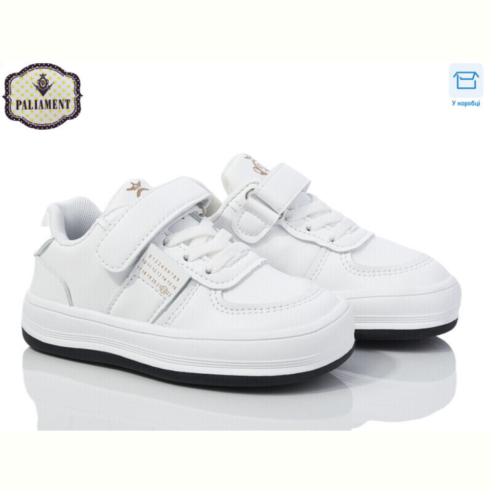 Кроссовки PALIAMENT A165-3