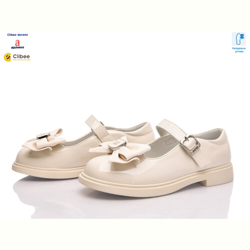 Туфли Clibee-Doremi ABC2033 beige