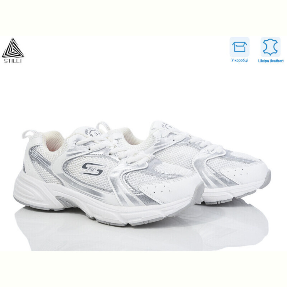 Кроссовки STILLI Group CX1180-2 шкіра піна