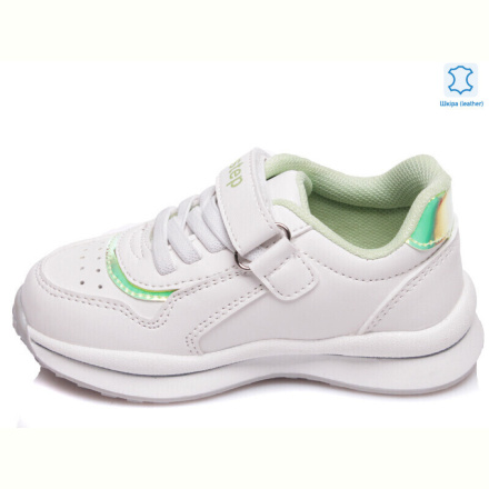 Кроссовки Prime-Opt Weestep R956363073 W-WS
