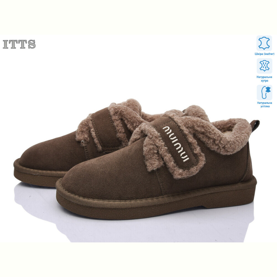 Угги ITTS BH608-35
