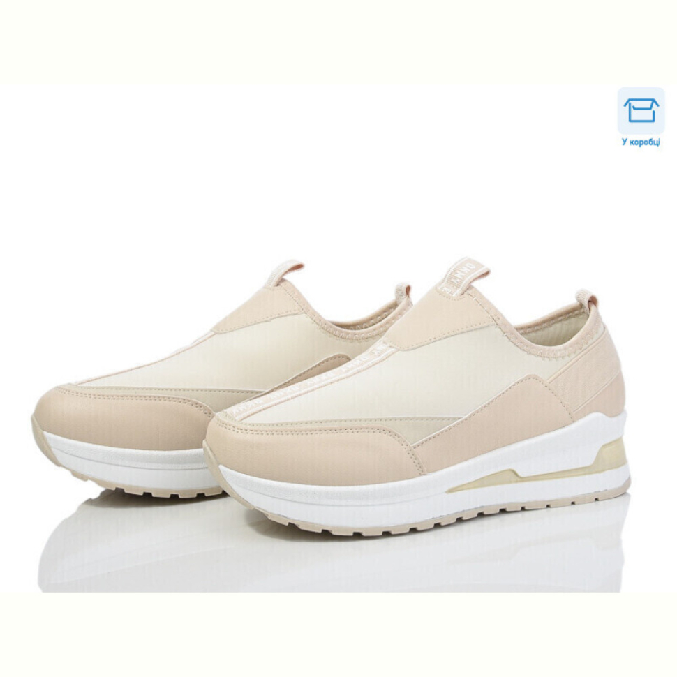 Кроссовки Захар-Gold AO809-2