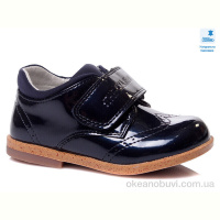 Туфли Prime-Opt Weestep R386133217 DB-WS
