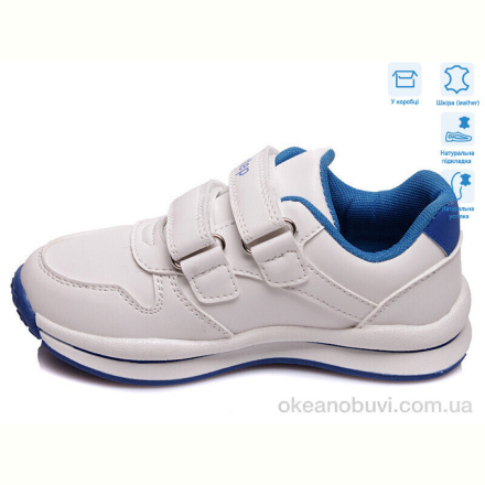 Кроссовки Weestep R956563765 W