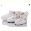 Луноходы Viscala MB17001 (37-40)