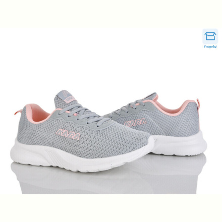 Кроссовки Hongquan J2099-3