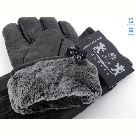 Перчатки RuBi 2171 black