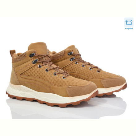 Ботинки Favorit XT317