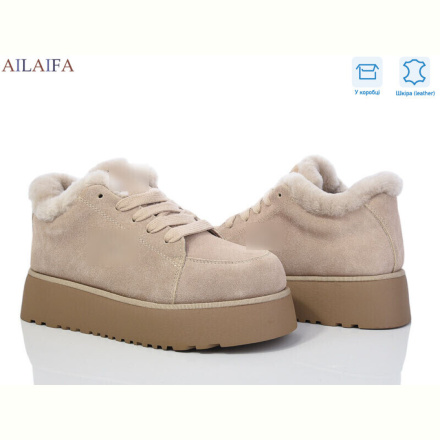 Кроссовки Ailaifa KS40-5P