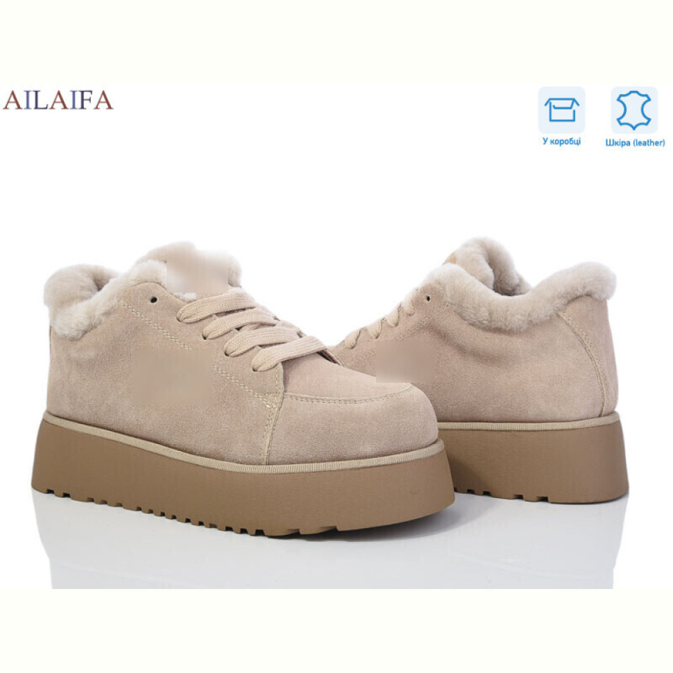 Кроссовки Ailaifa KS40-5P