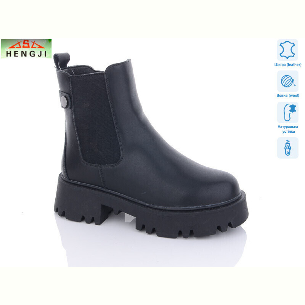 Ботинки HENGJI-ELENA M793