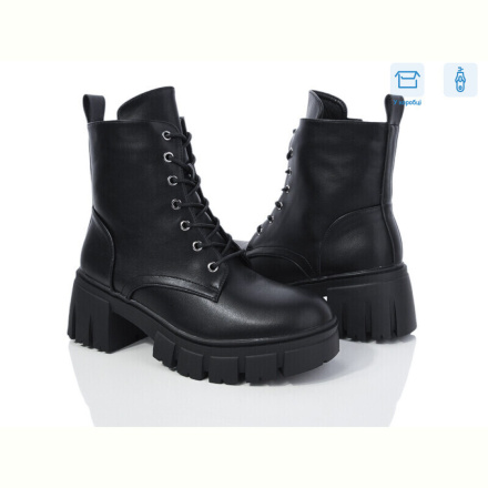 Ботинки Love-L&amp;M-ZDW M27-1