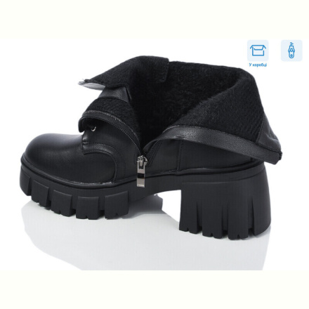 Ботинки Love-L&amp;M-ZDW M27-1