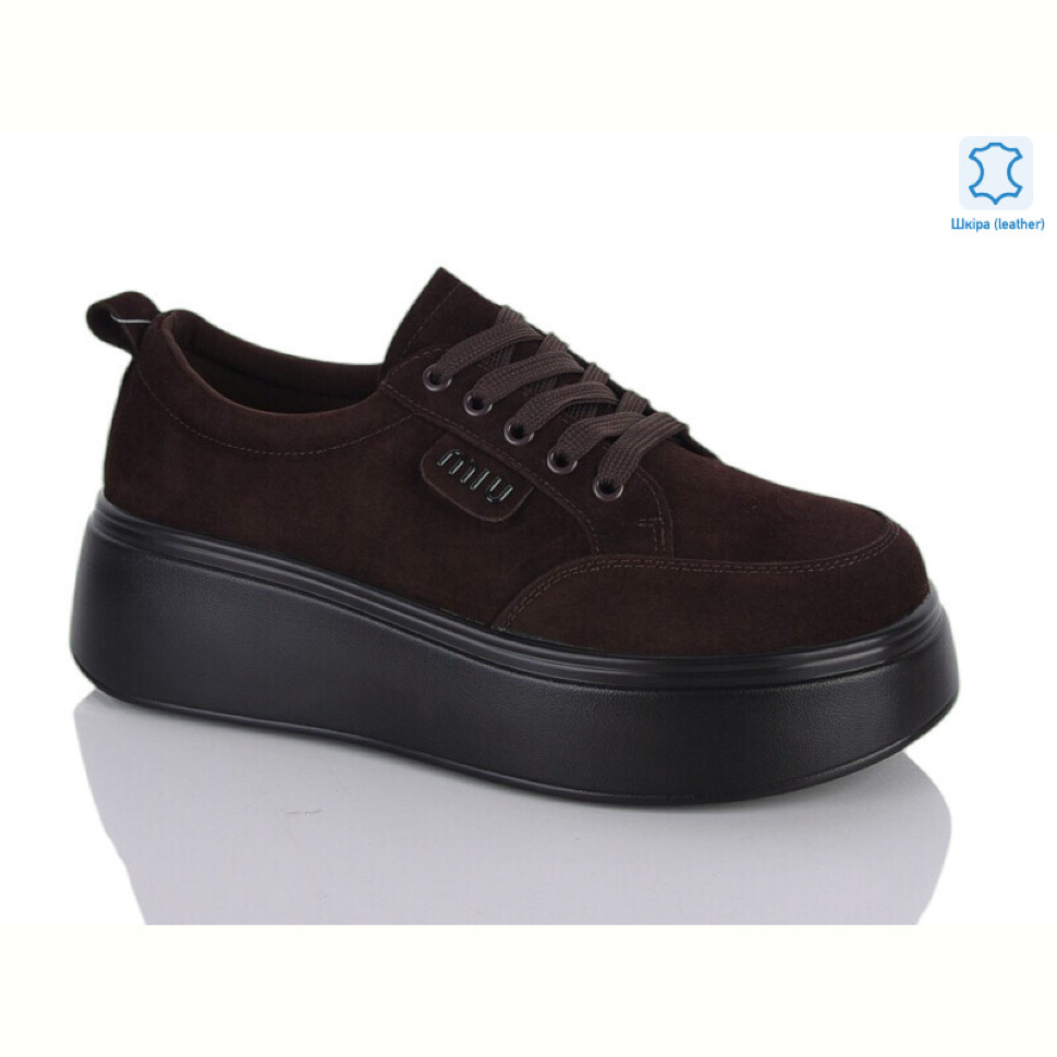 Кроссовки Yimeili Y070-9