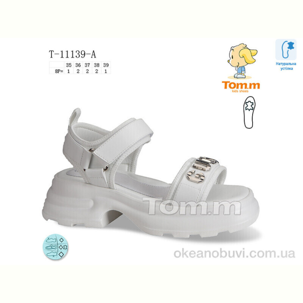 Босоножки TOM.M T-11139-A